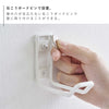 ウォールトイレ用品収納フック タワー.|s4